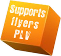 Rubrique pr�sentoirs